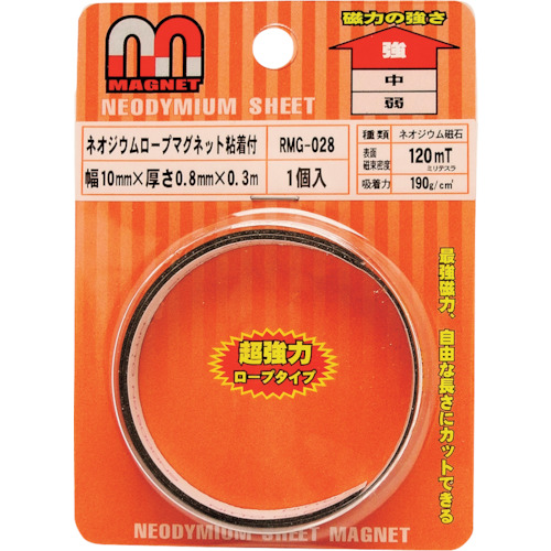 Waki Neododmium绳索磁铁RMG-028粘合剂 RMG-028