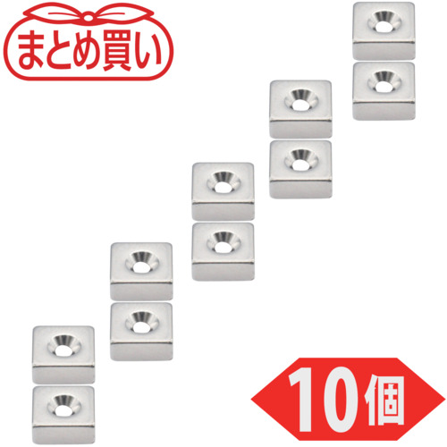 Trusco散装购买带有盘螺钉孔7mm x 7mm x 3mm M1 M1 M1 M1 M1 M1 10件
ND-FE-B磁铁 T07K03-M1.6-10P