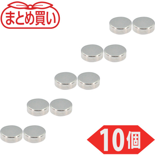 trusco散装购买新近磁铁圆形外径3mm x厚度1mm 10件
圆形ND-FE-B磁铁 TN3-T1R-10P
