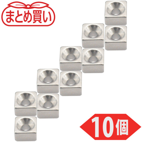 Trusco散装购买带有盘螺钉孔5mm x 5mm x 3mm M1 M1 M1 M1 M1 10件
ND-FE-B磁铁 T05K03-M1.6-10P
