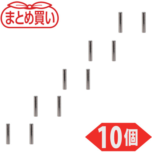 trusco散装购买新近磁铁圆形外径1mm x厚度5mm 10件
圆形ND-FE-B磁铁 TN1-5R-10P