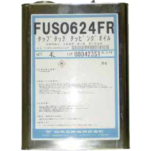 [停产] Fuso Tap Touch油FUSO624FR-18（无降压类型，18升） FUSO-624FR-18