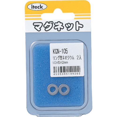 光环形的霓虹灯2 x 5mm内圆x 10mm外圆2件
新磁铁磁铁 KGN-105
