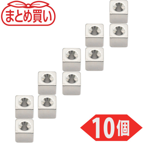 Trusco散装购买带有盘螺钉孔6mm x 6mm x 5mm M1 M1 M1 M1 M1 M1 M1 10件
ND-FE-B磁铁 T06K05-M1.6-10P