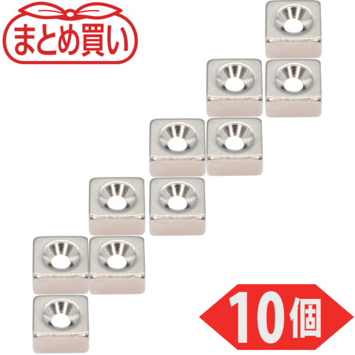 Trusco散装购买带有盘螺钉孔6mm x 6mm x 3mm M1 M1 M1 M1 M1 M1 10件
ND-FE-B磁铁 T06K03-M1.6-10P