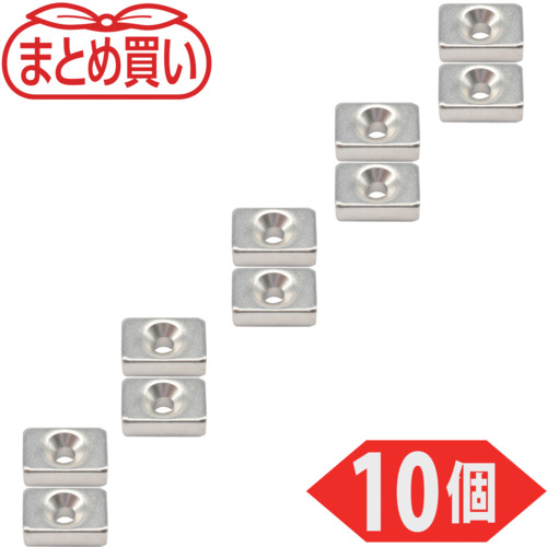 Trusco散装购买带有盘式螺钉孔15mm x 10mm x 5mm m3 10件
ND-FE-B磁铁 T15K04-M3-10P