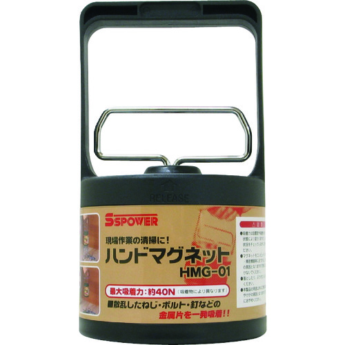 paok手磁铁&phi;100 HMG-01