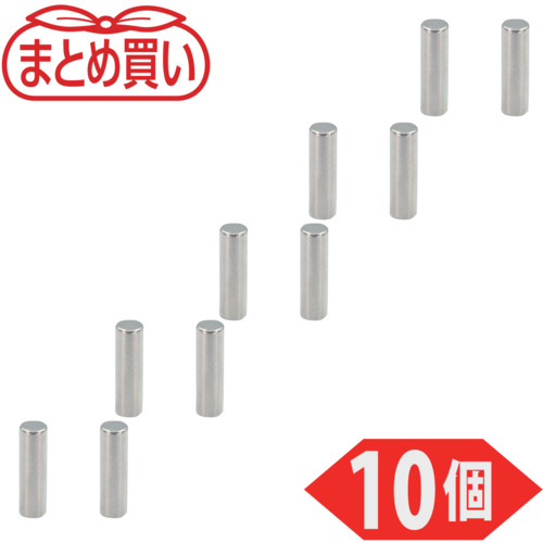 trusco散装购买新近磁铁圆形直径2mm x厚度7mm 10件
圆形ND-FE-B磁铁 TN2-7R-10P
