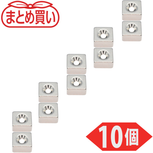 Trusco散装购买带有盘螺钉孔8mm x 8mm x 4mm m2 10件
ND-FE-B磁铁 T08K04-M2-10P