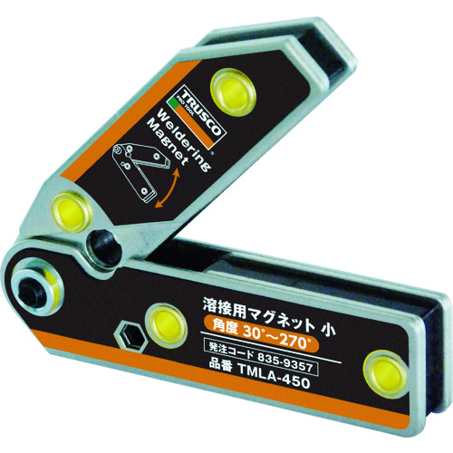 Trusco焊接磁铁小角度30-270度
焊接磁铁 TMLA-450
