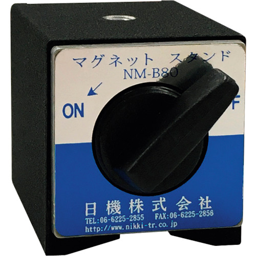 Nikki磁铁底座800N NM-B80