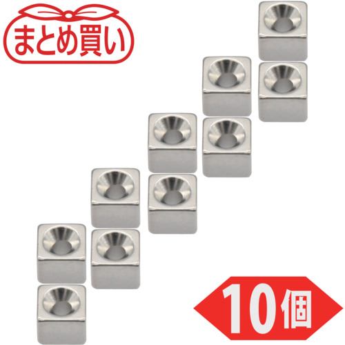 Trusco散装购买带有盘螺钉孔5mm x 5mm x 4mm M1 M1 M1 M1 M1 10件
ND-FE-B磁铁 T05K04-M1.6-10P
