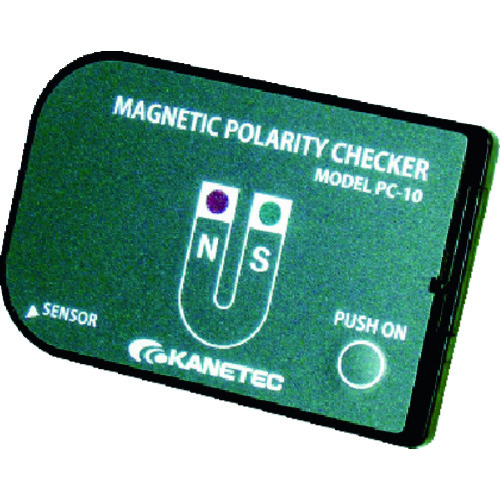 kanetec磁极性检查器
磁极性检查器 PC-10