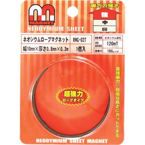 Waki Neododmium绳索磁铁RMG-027织物 RMG-027