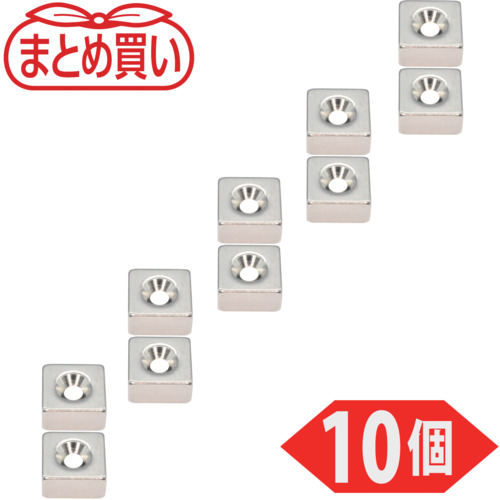 trusco散装购买带有盘螺钉孔8mm x 8mm x 5mm m2 10件
ND-FE-B磁铁 T08K05-M2-10P