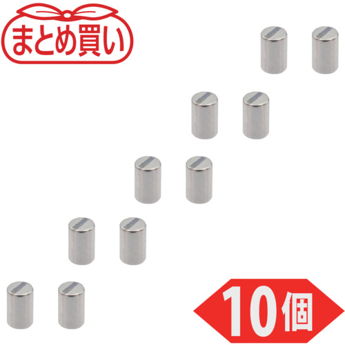 trusco散装购买新近磁铁圆形直径2mm x厚度3mm 10件
圆形ND-FE-B磁铁 TN2-3R-10P