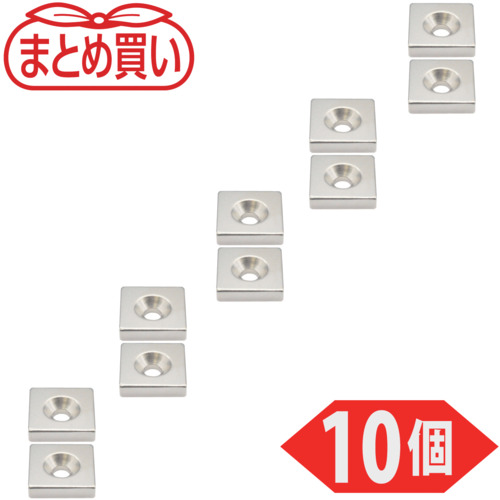 Trusco散装购买带有盘式螺钉孔25mm x 25mm x 6mm m6 10件
ND-FE-B磁铁 T25K06-M6-10P