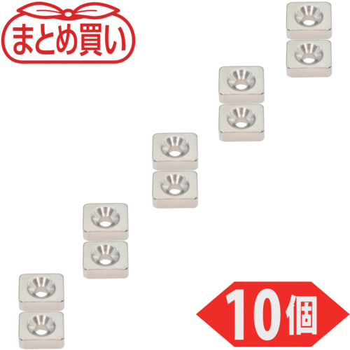 Trusco散装购买带有盘式螺钉孔12mm x 10mm x 4mm m3 10件
ND-FE-B磁铁 T12K04-M3-10P