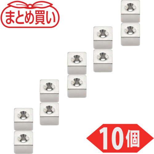 Trusco散装购买带有盘式螺钉孔7mm x 7mm x 5mm m1 m1 m1 m1 m1 m1 10件
ND-FE-B磁铁 T07K05-M1.6-10P