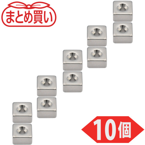 Trusco散装购买带有盘螺钉孔7mm x 7mm x 4mm M1 M1 M1 M1 M1 M1 10件
ND-FE-B磁铁 T07K04-M1.6-10P