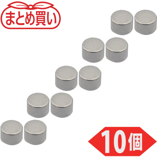 trusco散装购买新近磁铁圆形外径3mm x厚度2mm 10件
圆形ND-FE-B磁铁 TN3-2R-10P