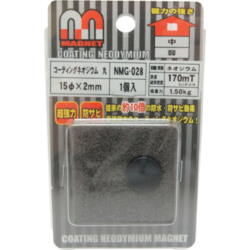 Waki涂层neododmium nmg-028回合 NMG-028
