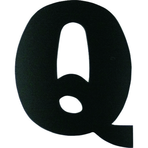 [停止]登上磁铁剪切字母黑色Q
磁信件 10177740