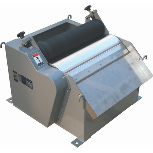 Kanetec Mag Clean MS50BS