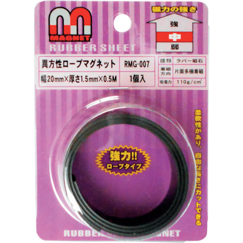 Waki各向异性绳索磁铁RMG-007 RMG-007