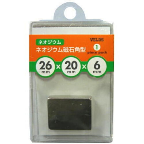 [停产] VELOS Neododymium Magnet Square 26 x 20 x 6毫米1件
新磁铁磁铁 MS-2620N