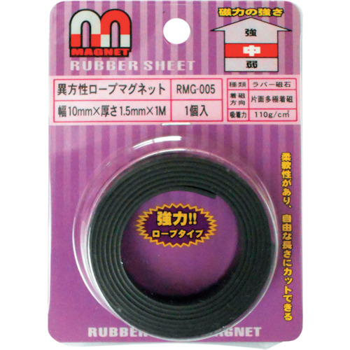 Waki各向异性绳索磁铁RMG-005 RMG-005