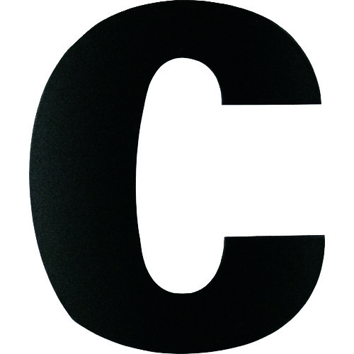 [停止]登上磁铁切割字母黑色c
磁信件 10177726