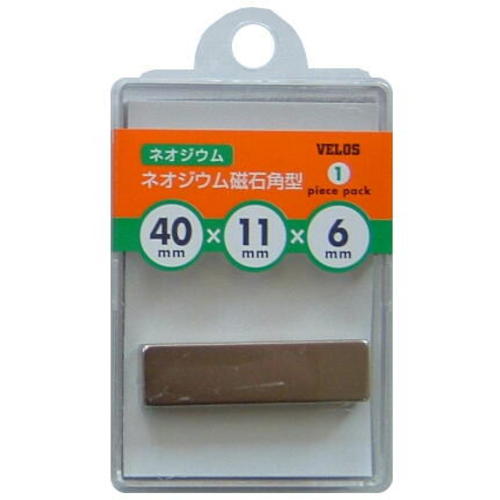 [停产] VELOS Neododymium Magnet Square 40x11x6mm 1件
新磁铁磁铁 MS-4011N