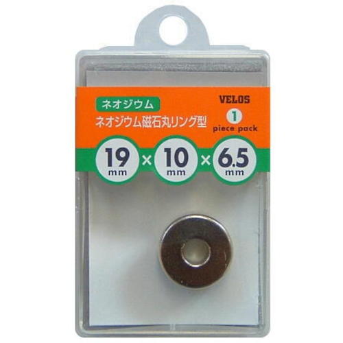 [停产] VELOS Neododmium磁铁圆形环类型19 x 10 mm x 6.5 1件
新磁铁磁铁 MRR-19N