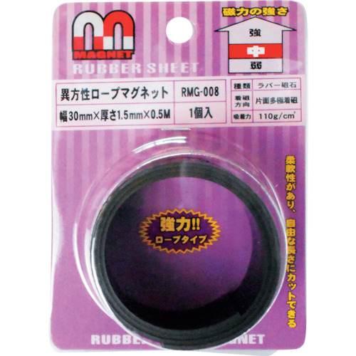 Waki各向异性绳索磁铁RMG-008 RMG-008