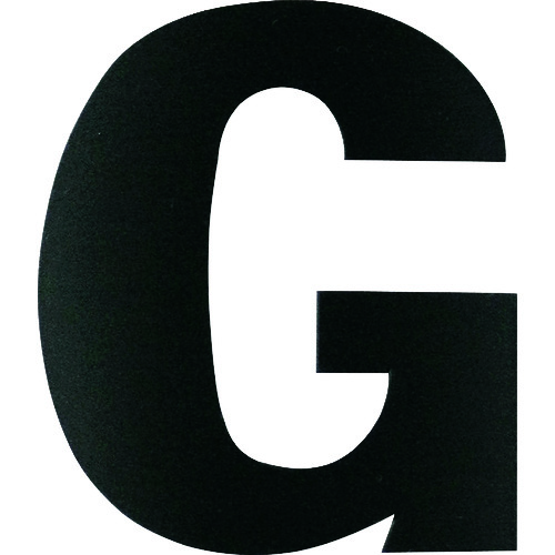 [停止]登上磁铁剪切字母黑色g
磁信件 10177730