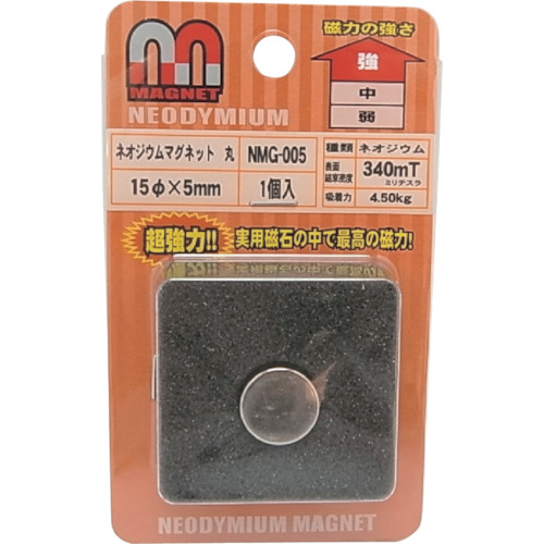 Waki Neododmium Magnet NMG-005回合 NMG-005