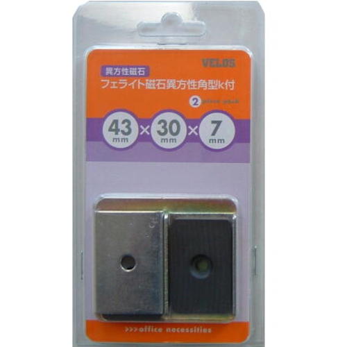 [停产] Velos铁氧体磁铁各向异性方形K与43x30x7mm 2件
铁氧体磁铁 MSK-4330I