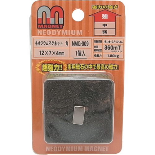 Waki Neododmium磁铁NMG-009角 NMG-009