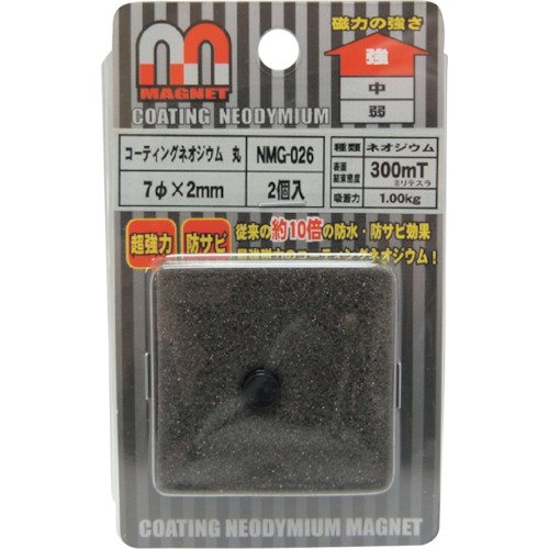 Waki涂层neododmium nmg-026回合 NMG-026
