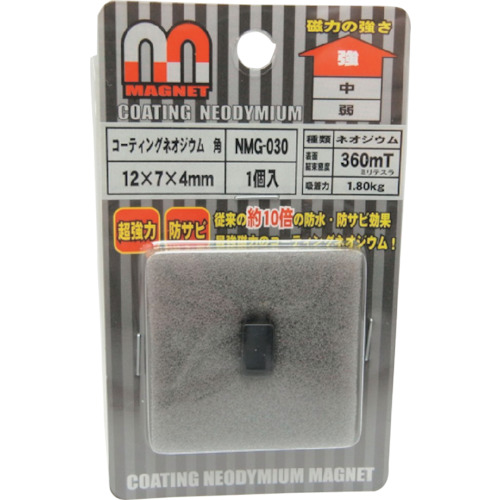 Waki涂层Neododmium NMG-030角 NMG-030