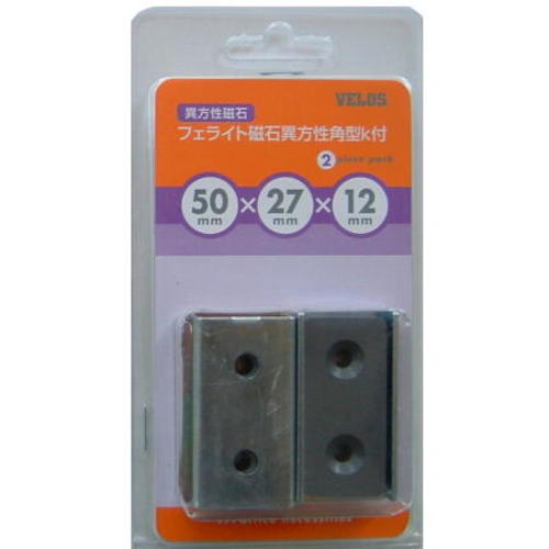 [停止] Velos铁氧体磁铁各向异性方形K，用50x27x12mm 2件
铁氧体磁铁 MSK-5027I