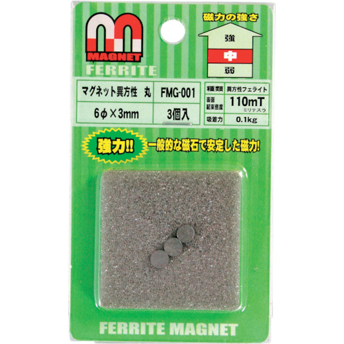 Waki磁各向异性FMG-001弹 FMG-001