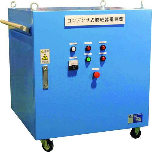 Kanetec电容器电力电源面板
电容器类型Demagnetizer控制单元 KRMDC-10020