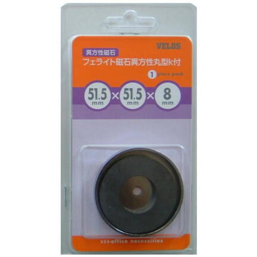 [停产] Velos铁氧体磁铁各向异性圆形K，k，51.5 x 8毫米1件
铁氧体磁铁 MRK-52I