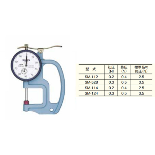 teclock低压测量力量表 SM-528-0.3-0.5