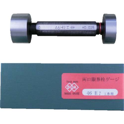 [中断] DIA双面有限插头量规46H7工作 SG46H7