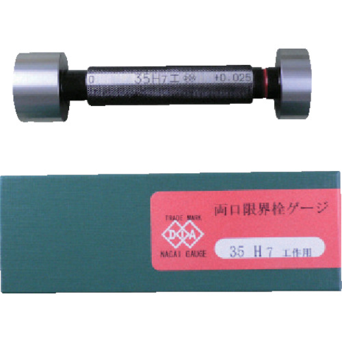 [停产] DIA双面有限插头量规35H7工作 SG35H7