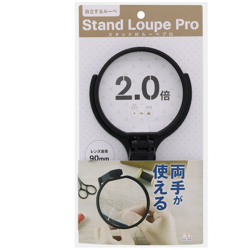 Sunstar文具放大玻璃Pro带90mm
站立放大镜专业人士 S4060156
