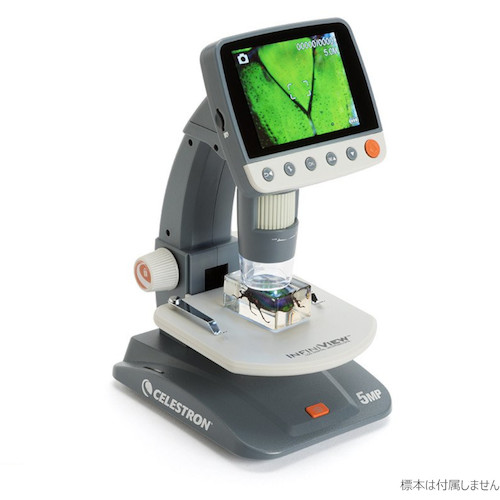 泼妇LCD数字显微镜2
显微镜 LCDDIGITALMICROSCOPE2